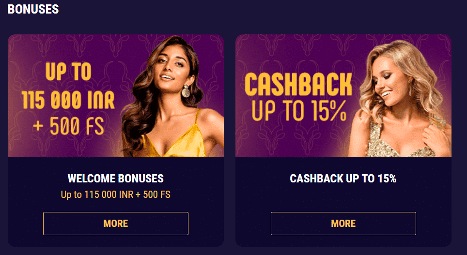 LopeBet Bonus up to 115 000 INR and cashback up to 15%